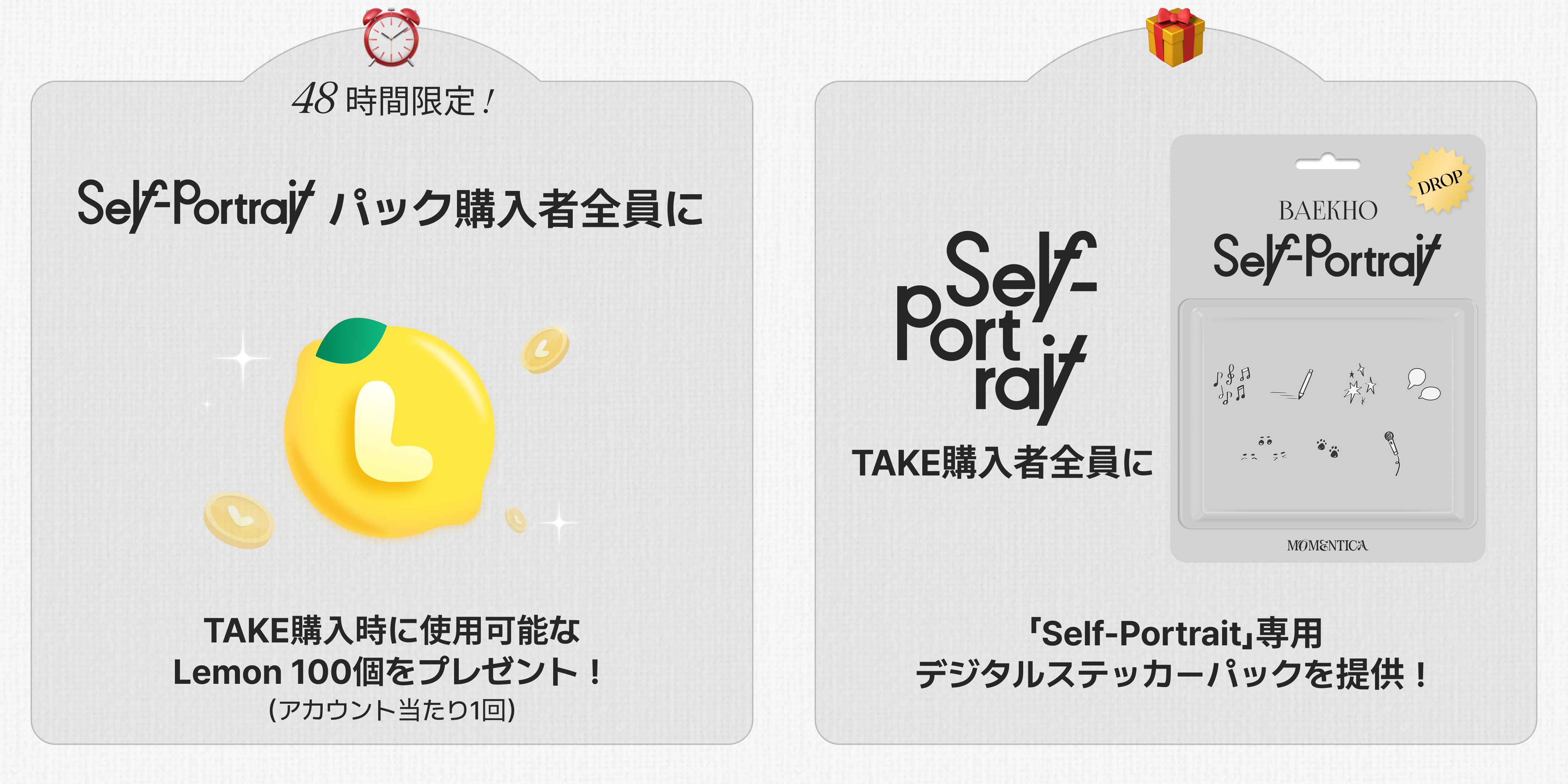 Group 1171278363.png
