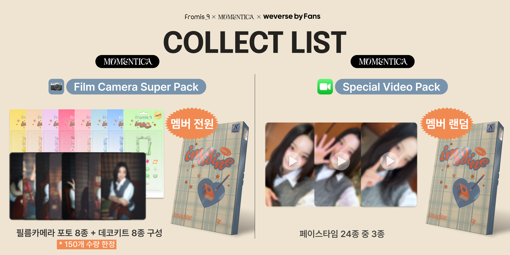 Group 1171278683.png