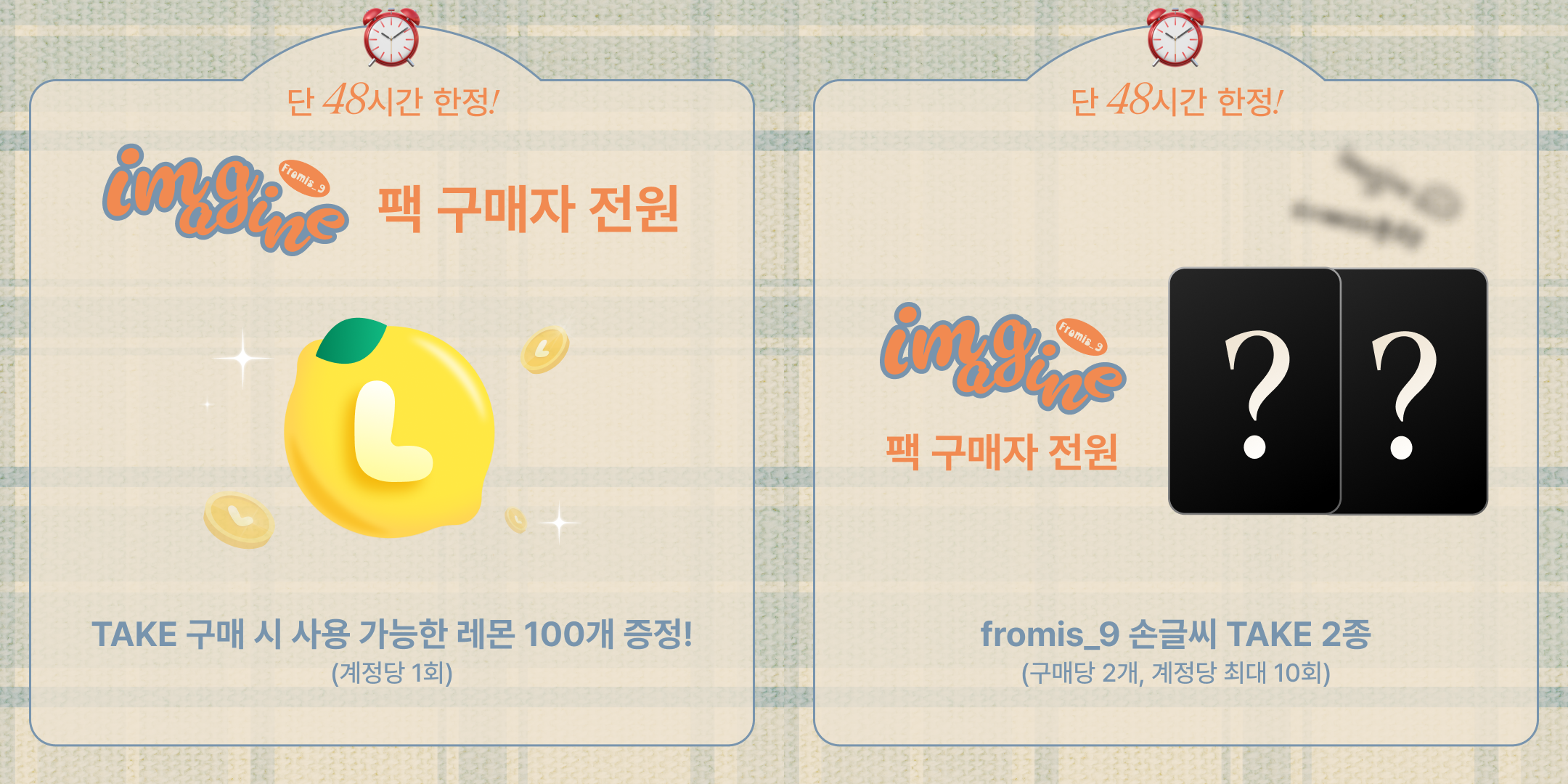 Group 1171278719.png