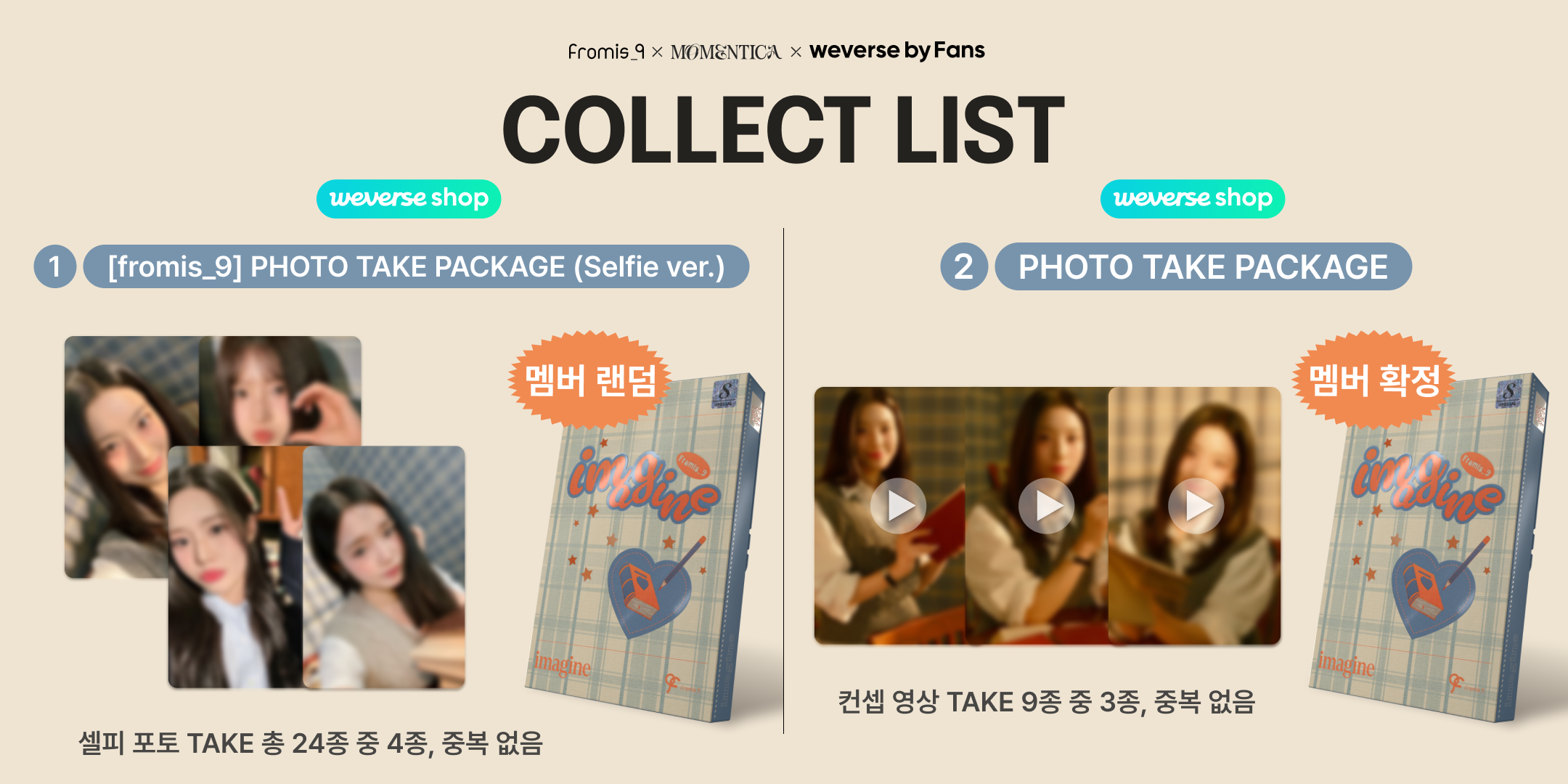 Group 1171278686.png
