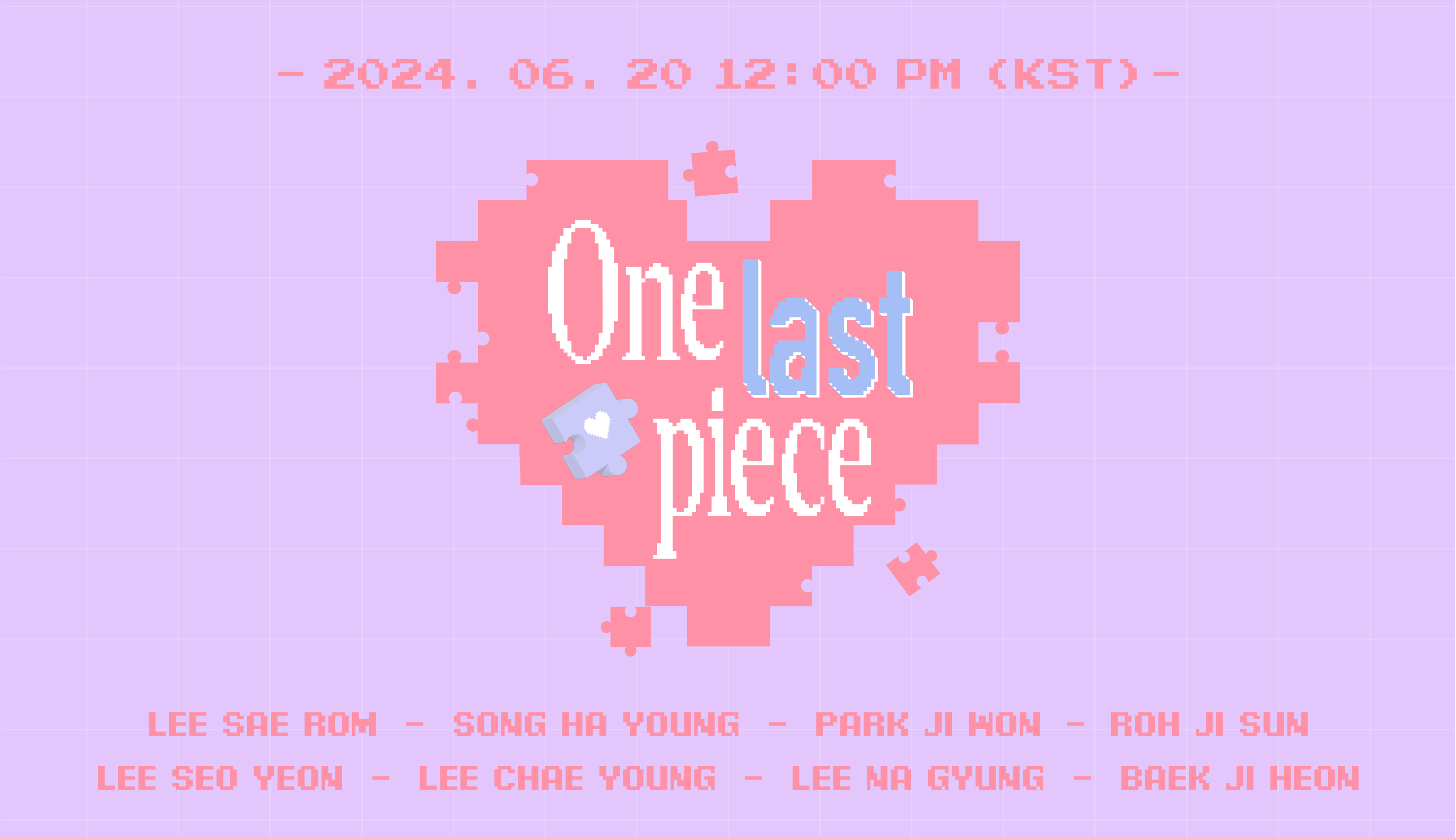 fr9_one-last-piece_notice.png