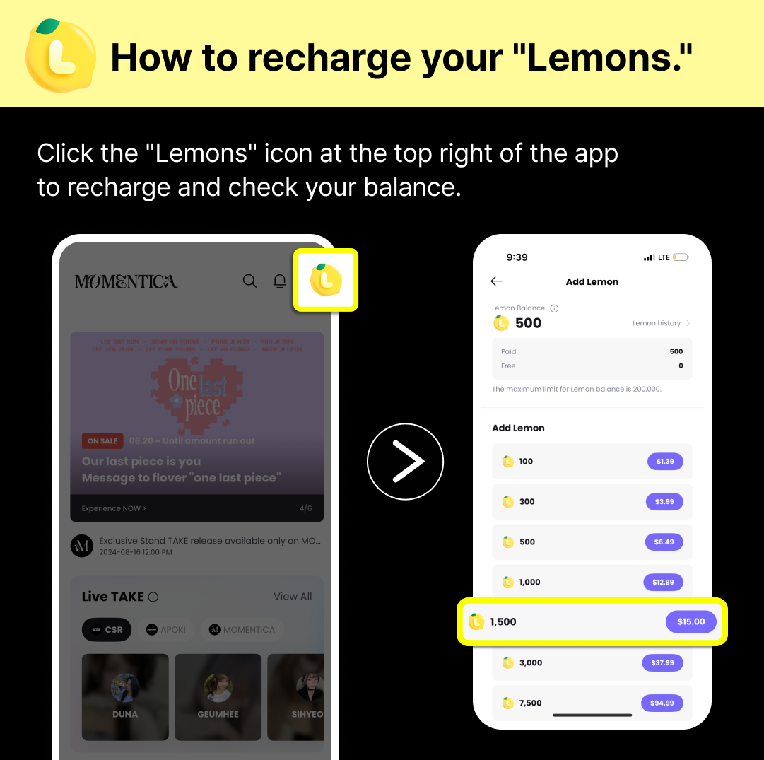 lemon안내문_EN4.png