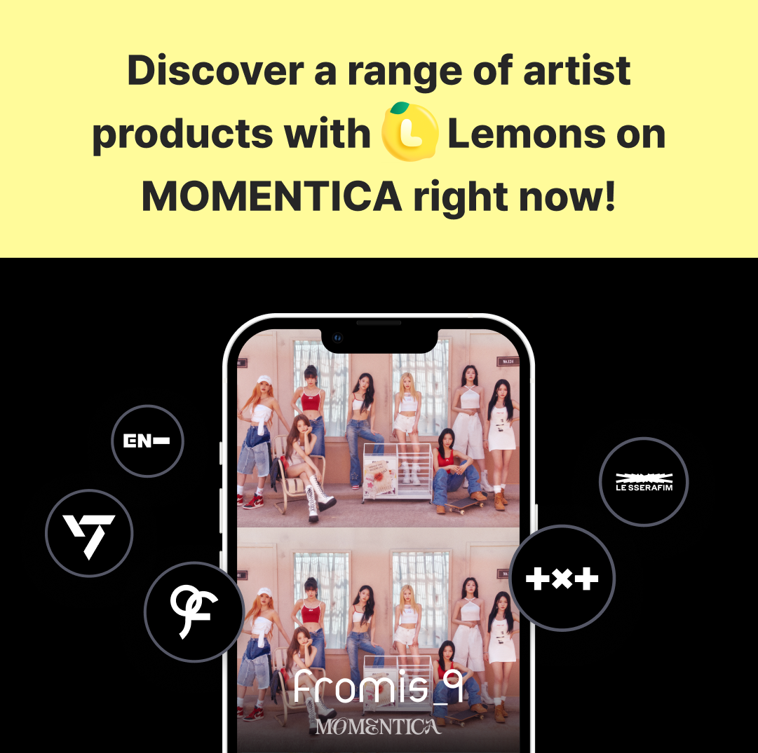 lemon안내문_EN5.png