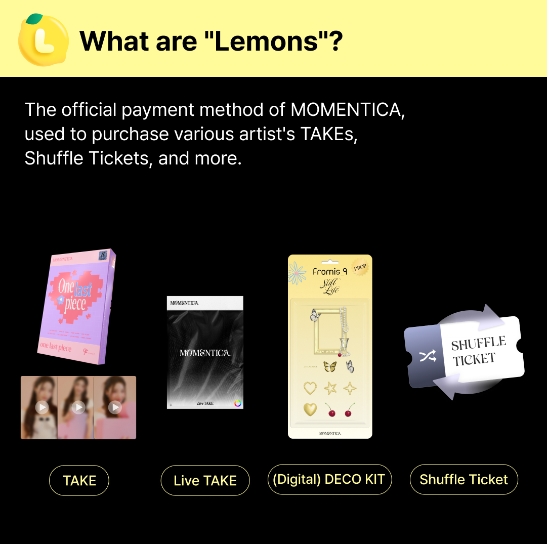 lemon안내문_EN2.png