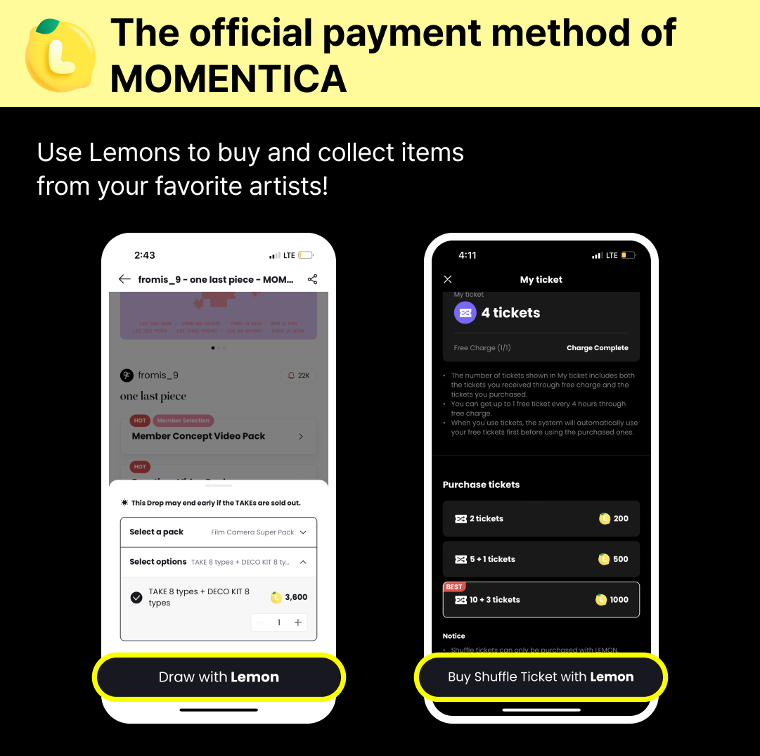 lemon안내문_EN3.png