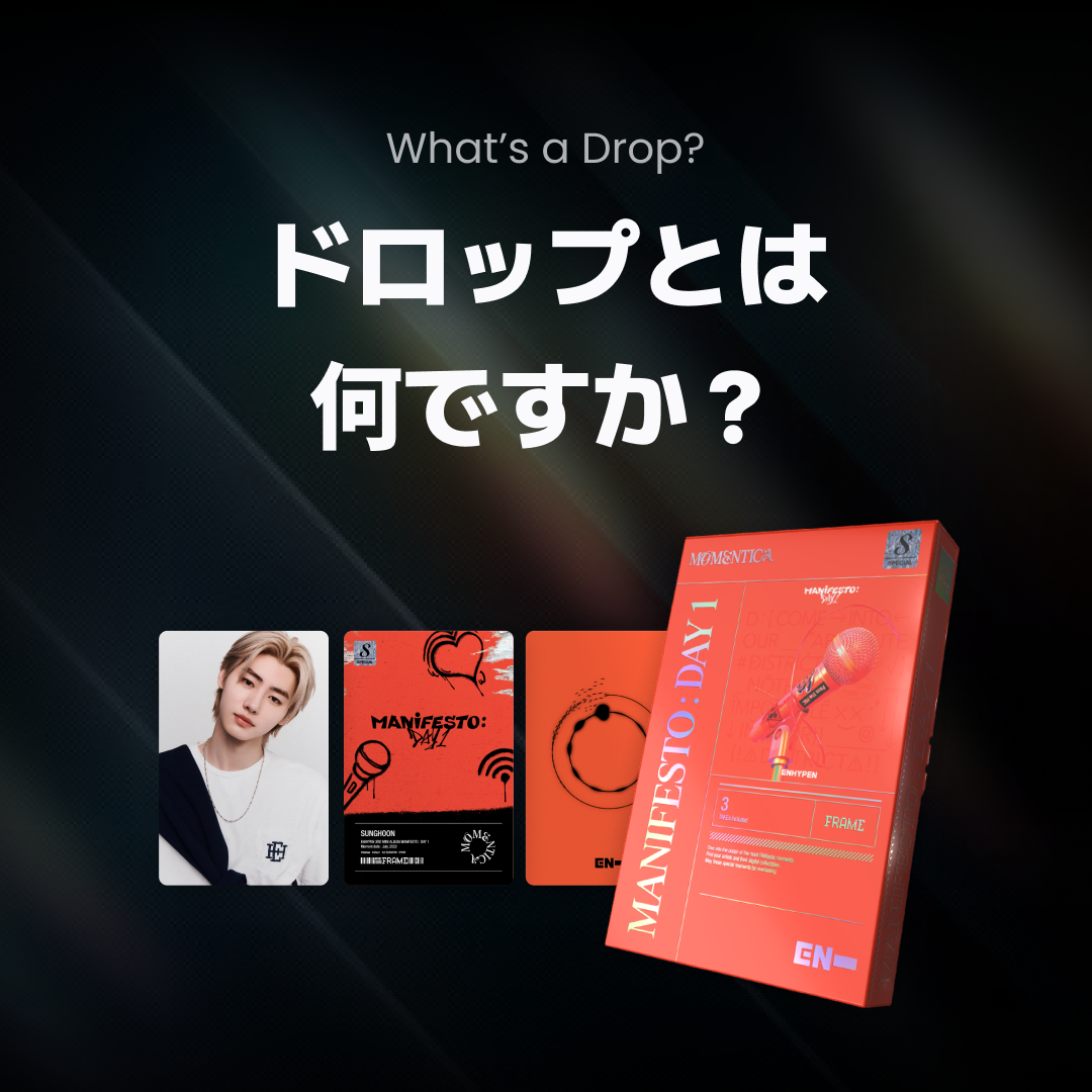 3-1_drop_JP.png