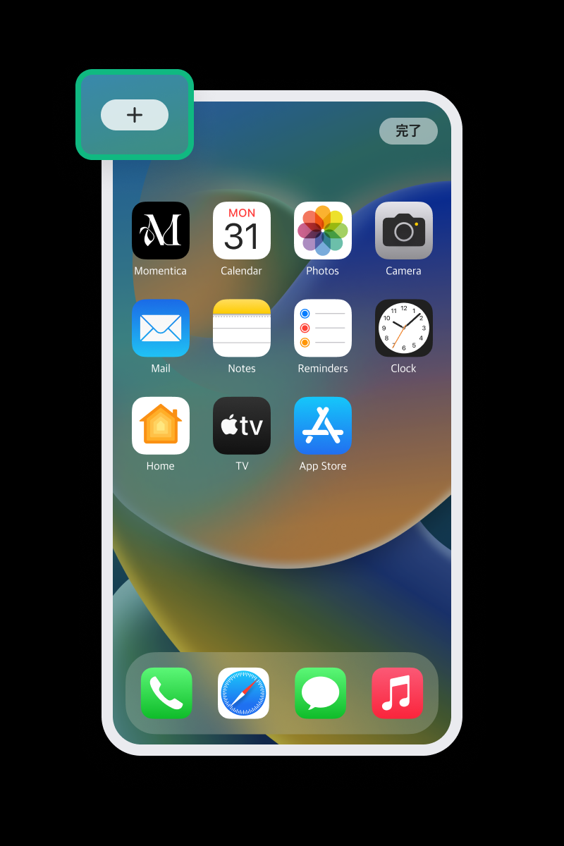 Widget-1_JP_.png