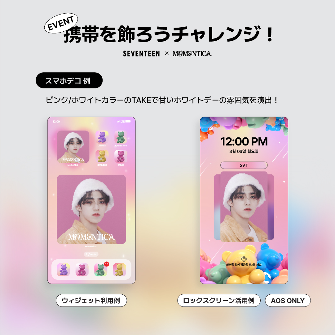 SVT_____________JP-2-2.jpg