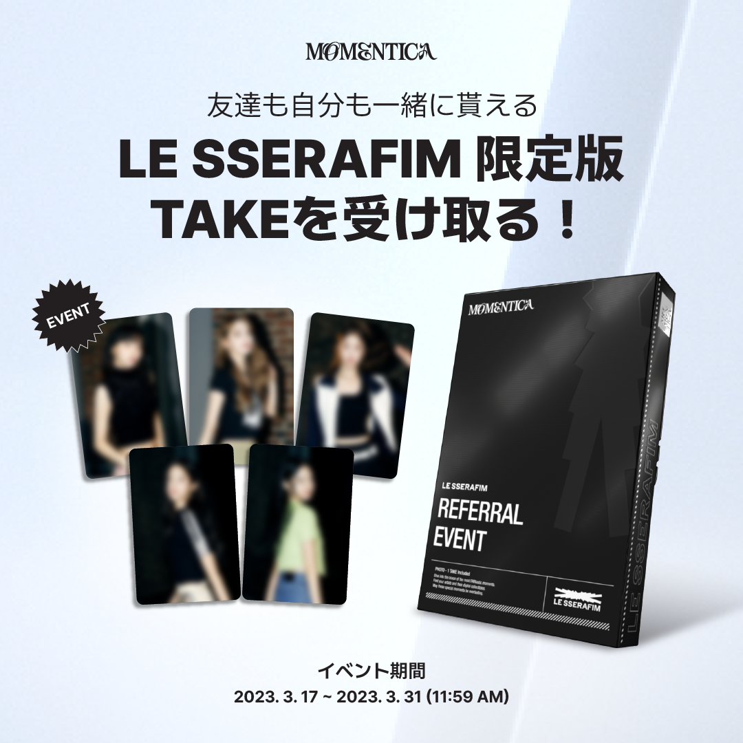 LSF_Referral_Event_JP.png