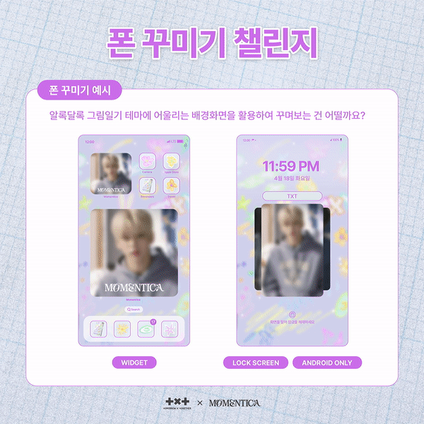 __________TXT_______KR.gif