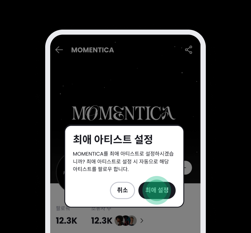 _________1_2_KR.png