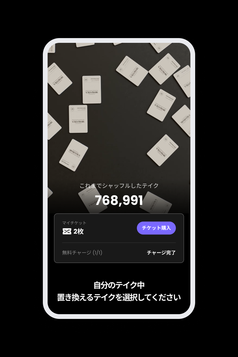 (JP)