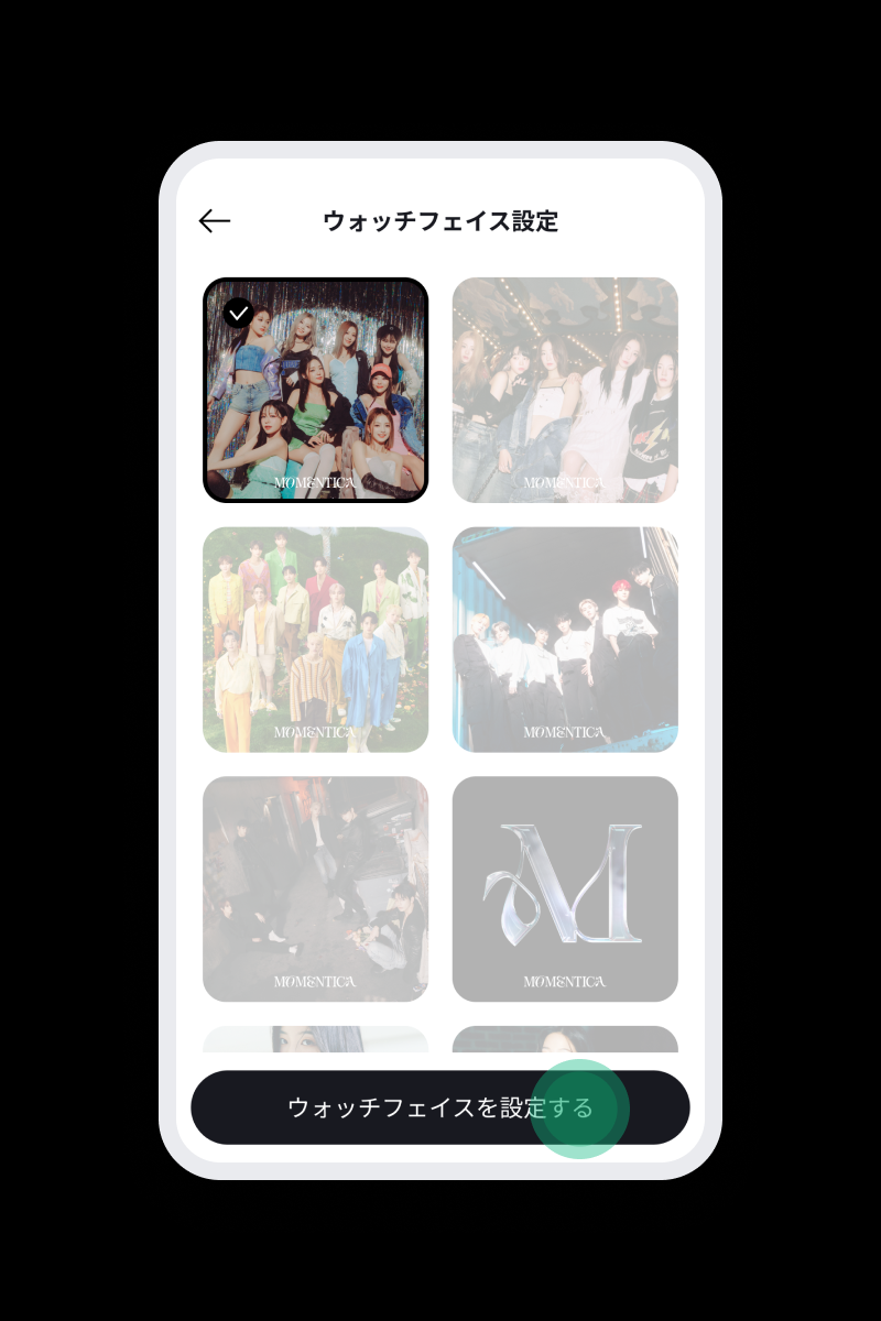 JP_watchface_2.png
