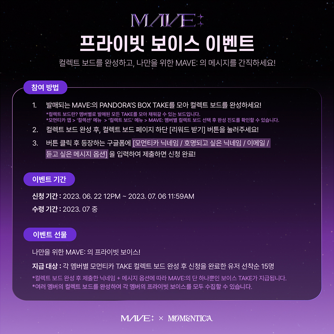 KR_Private