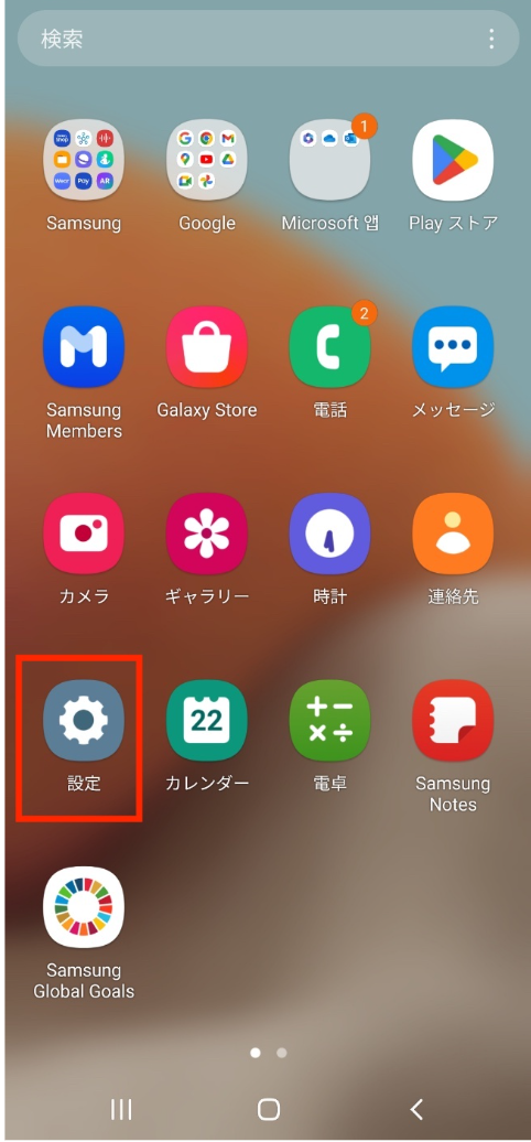 스크린샷
