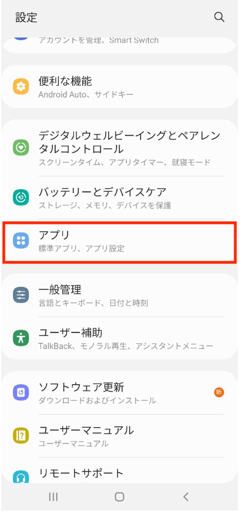 스크린샷