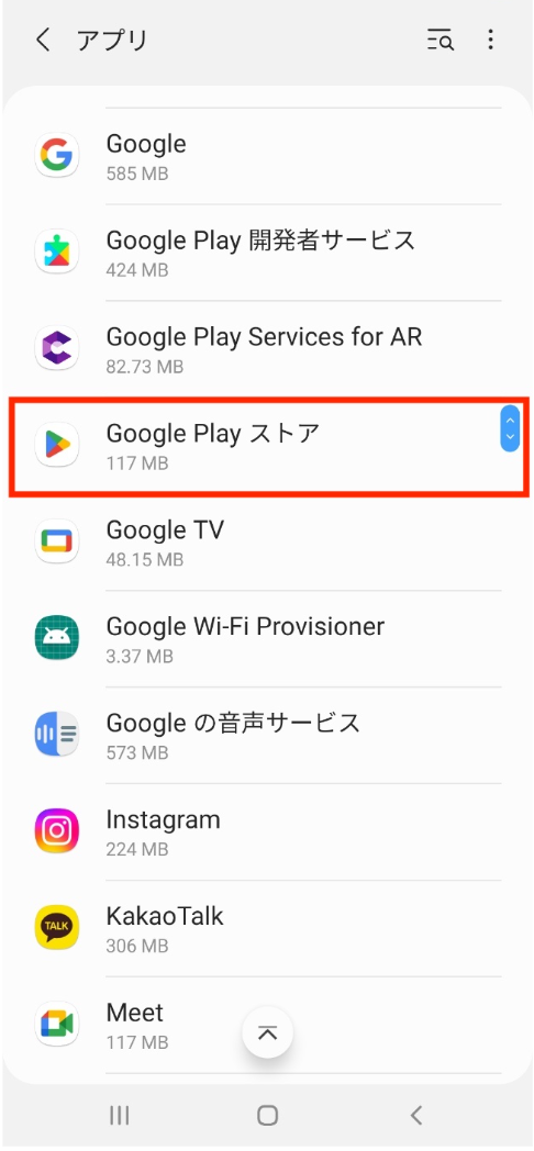 스크린샷