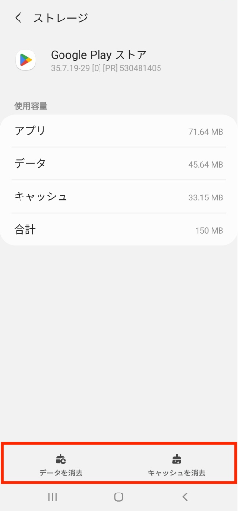 스크린샷