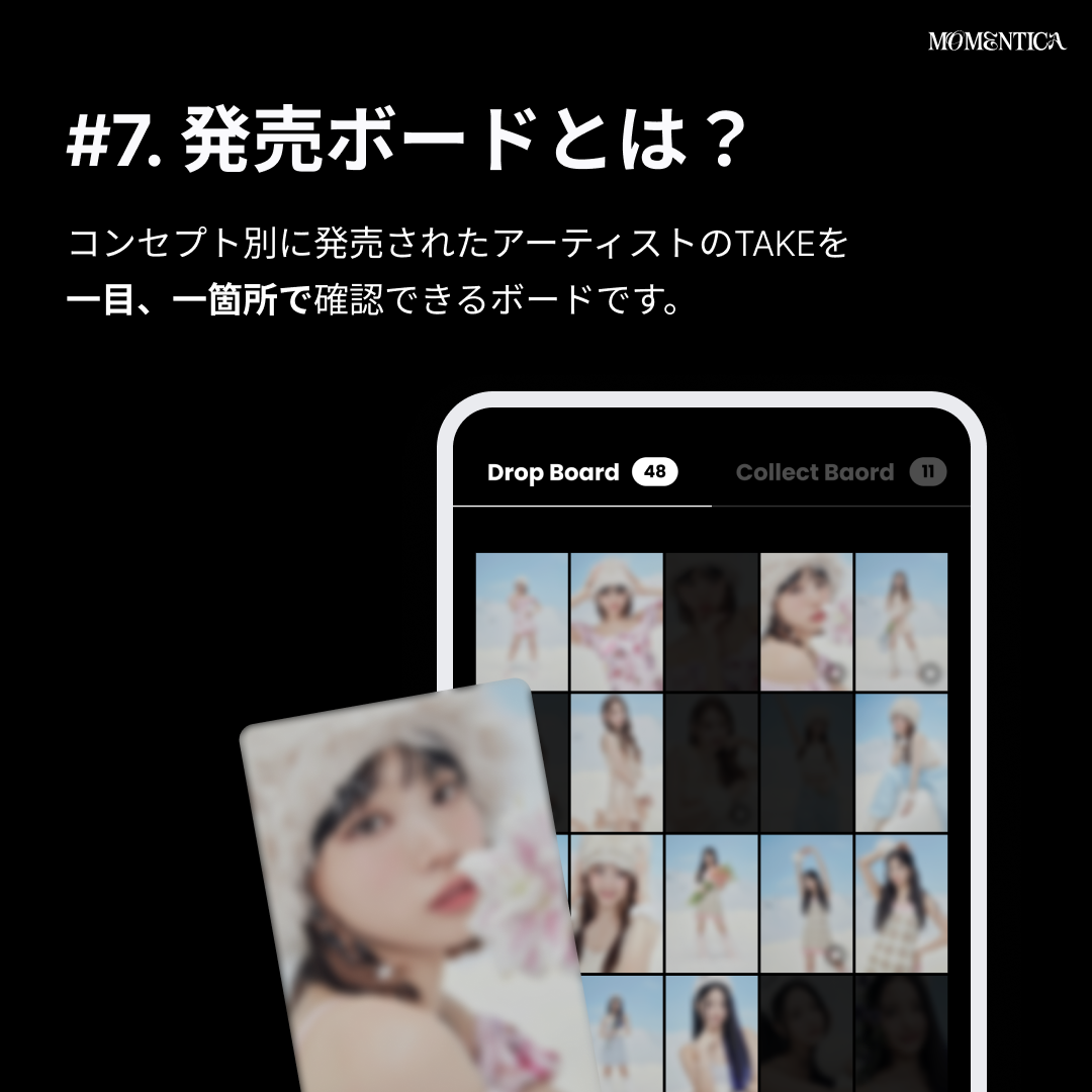 JP_7.png