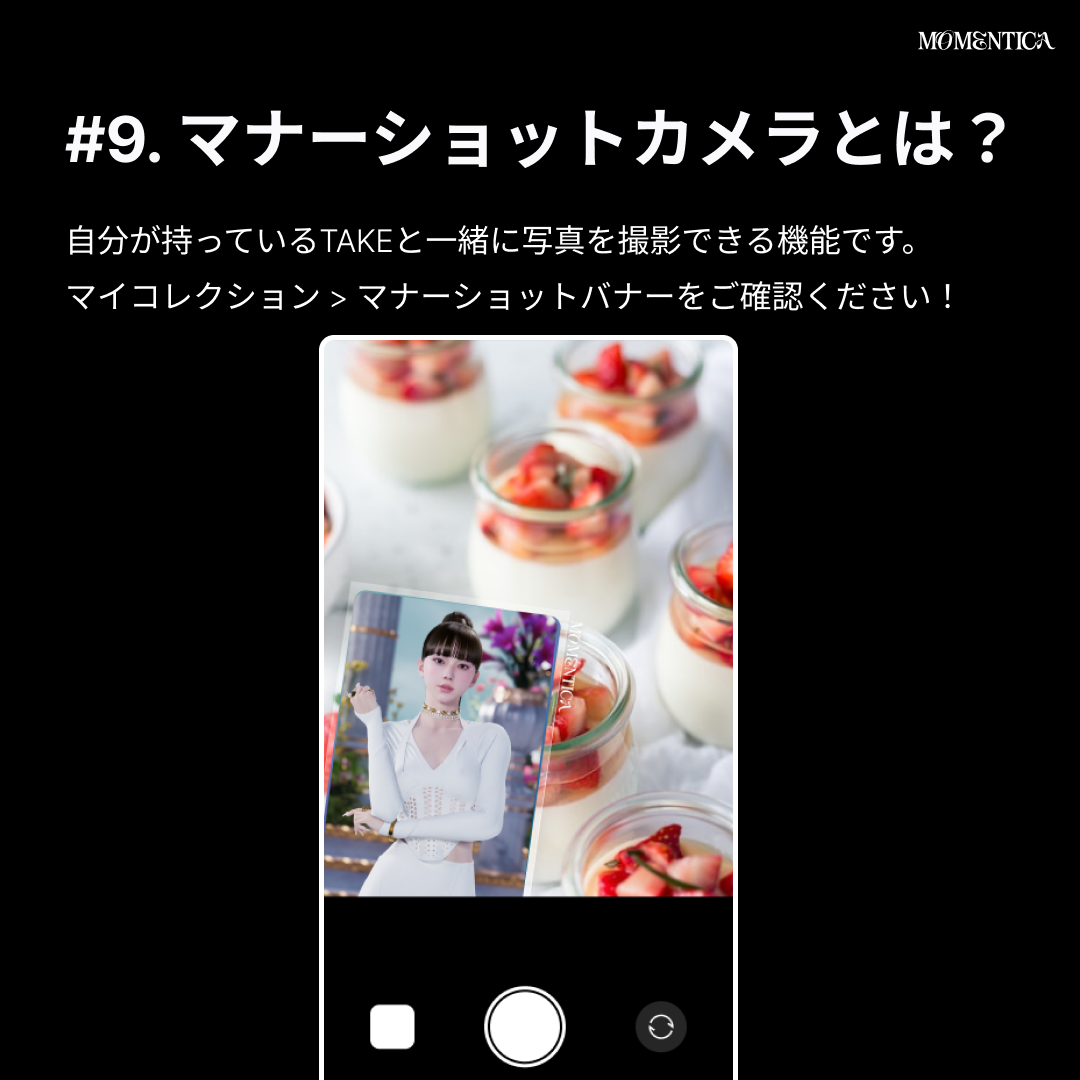 JP_9.png