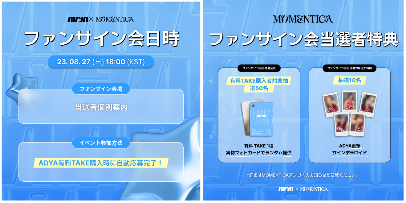 스크린샷 2023-08-16 오전 11.28.55.png