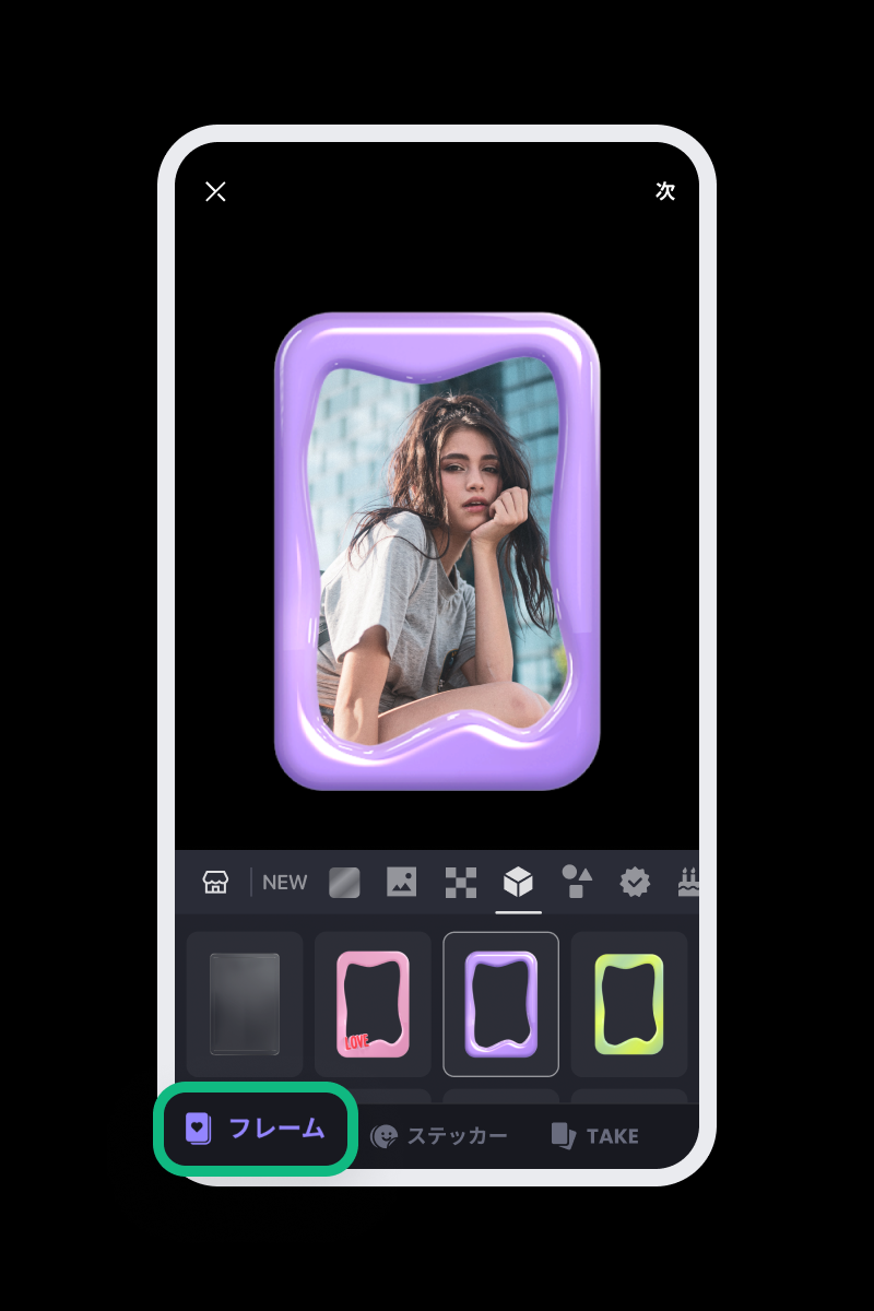 JP__toploader_01_howto_03-1.png