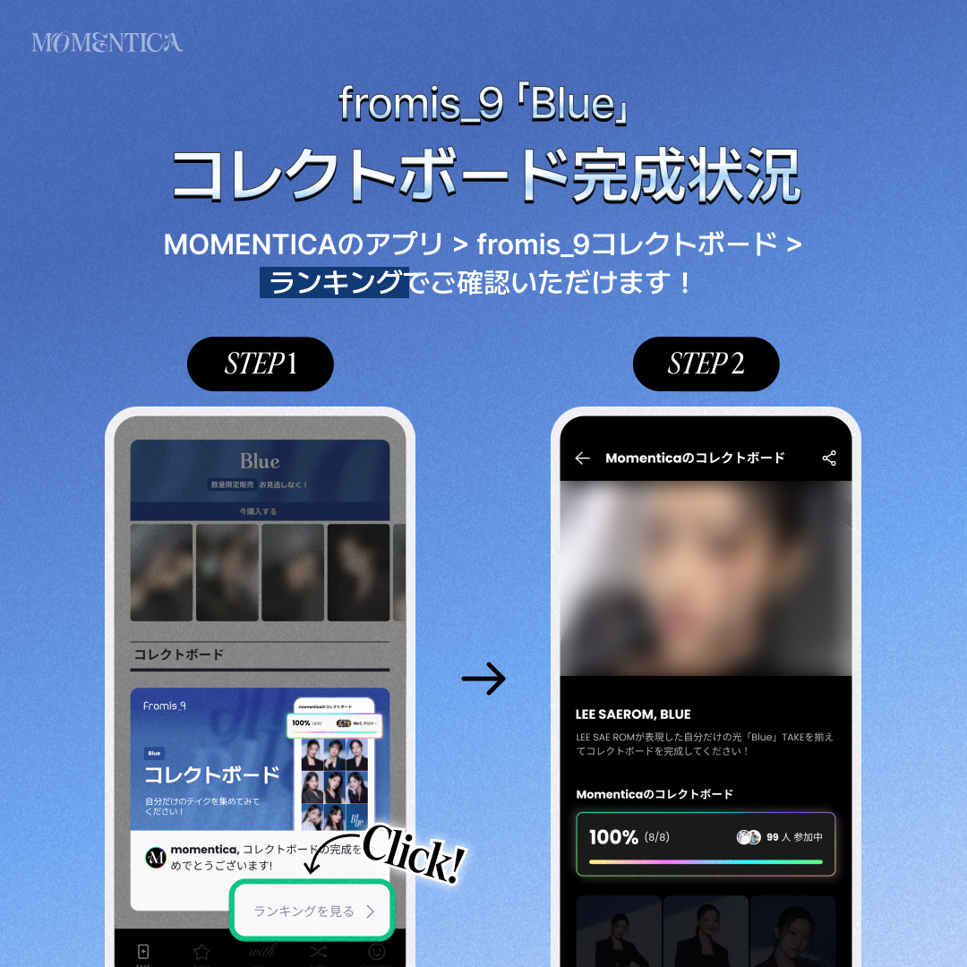 올클리어_JP_3.jpg