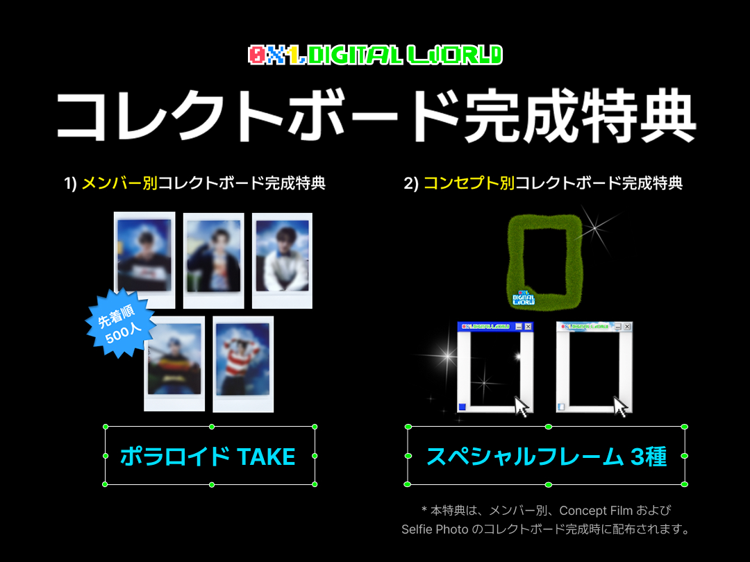 b2j 1.png