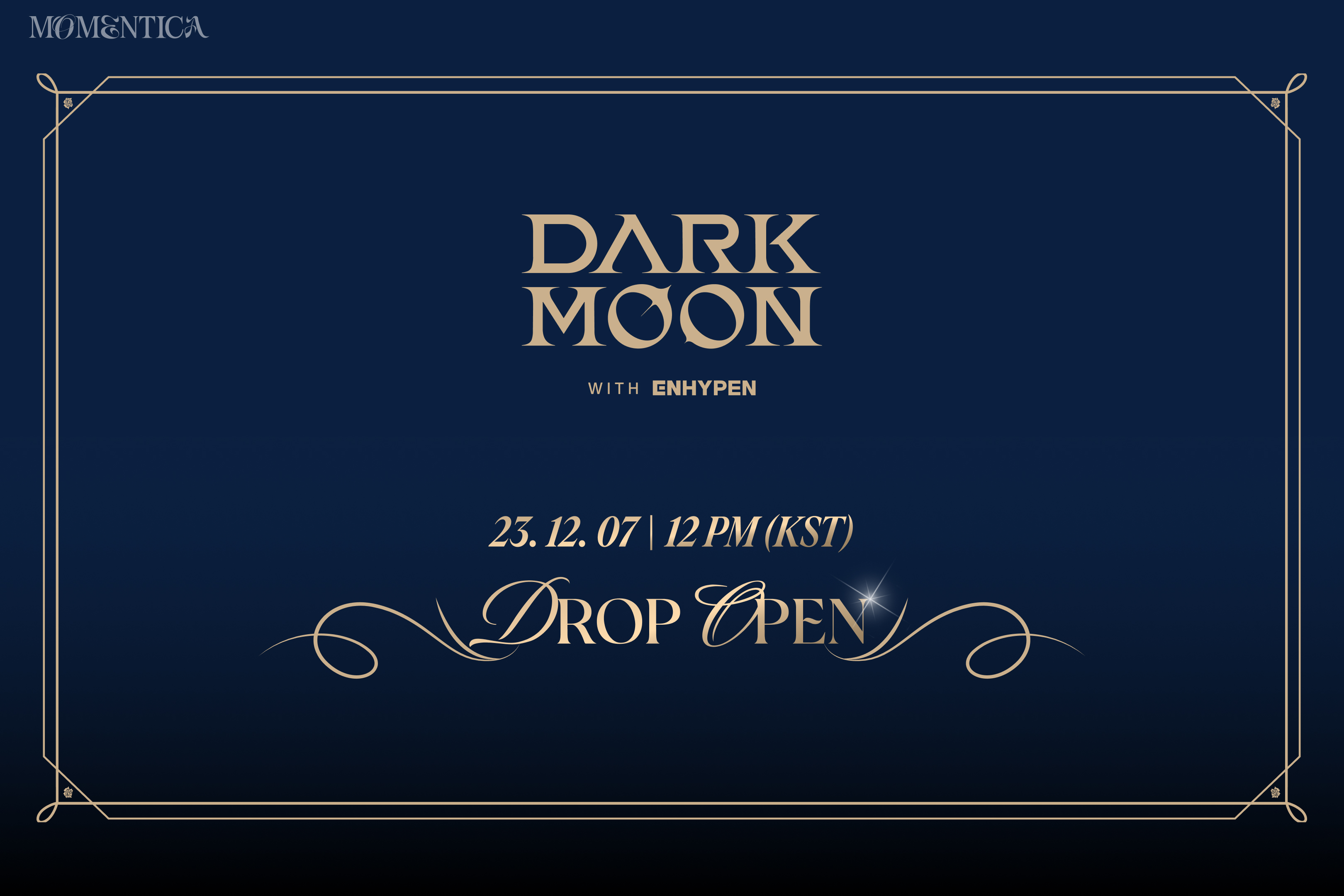 드롭 오픈안내.jpg