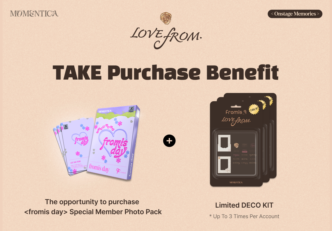 5.LOVE FROM. 구매특전_EN.png