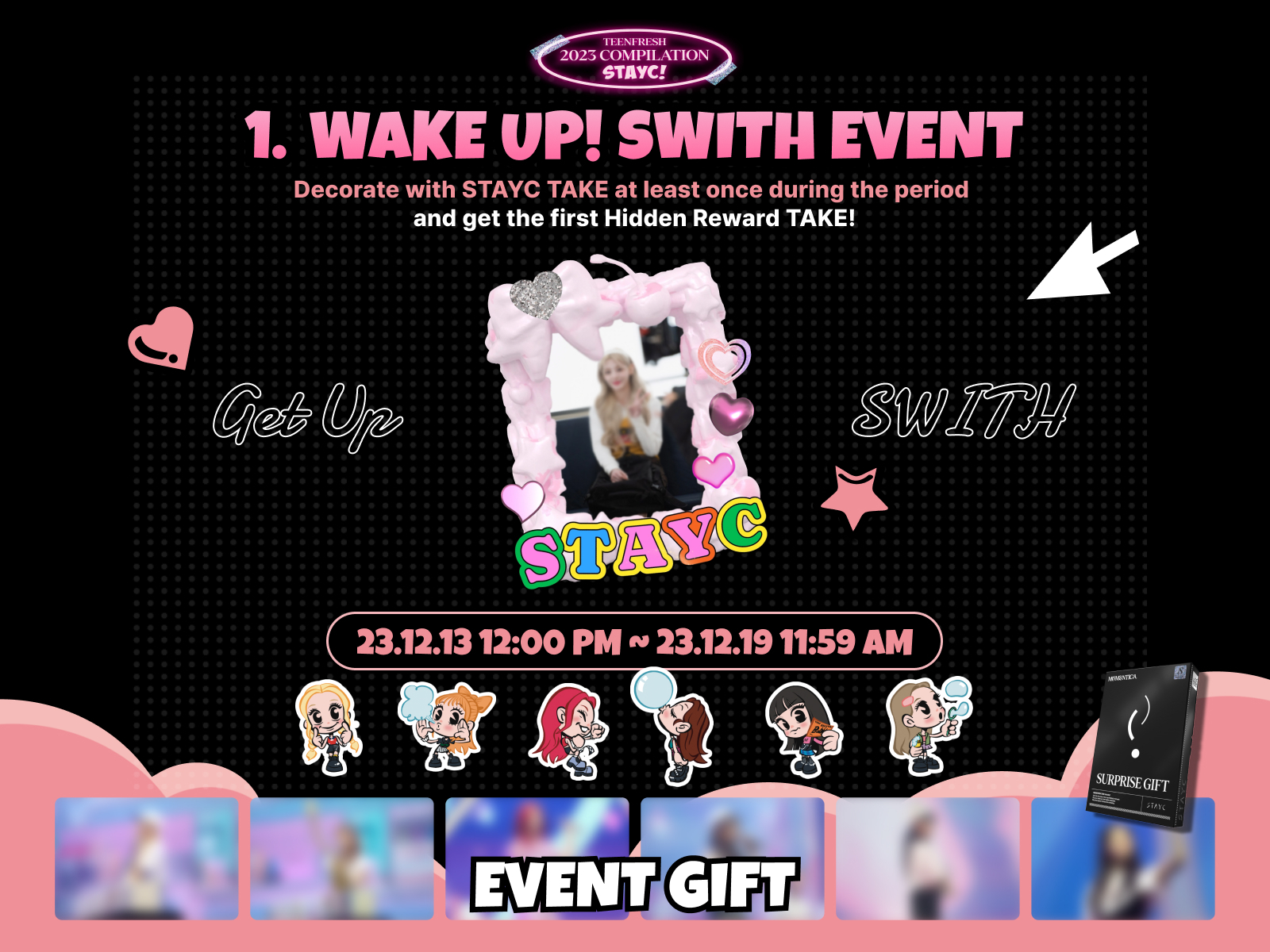 Wake Up SWITH 안내 EN.jpg