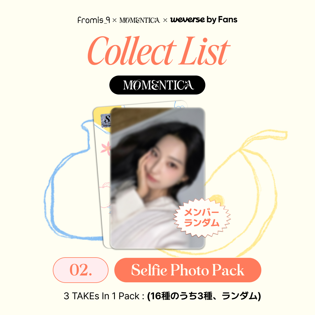 컬렉트리스트_모먼티카2-JP.jpg