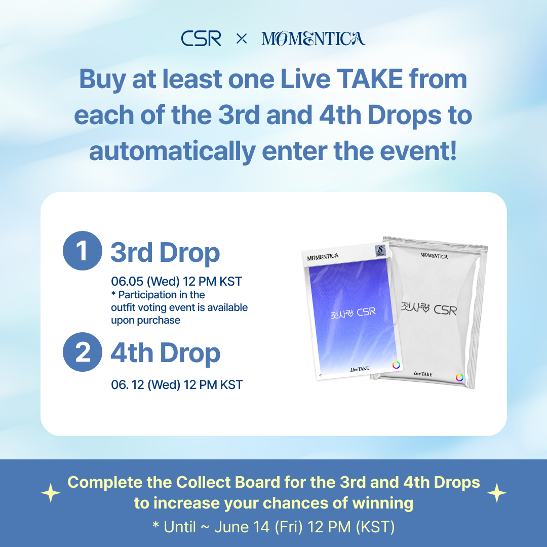 드롭 티징_Drop Schedule_EN_2.png